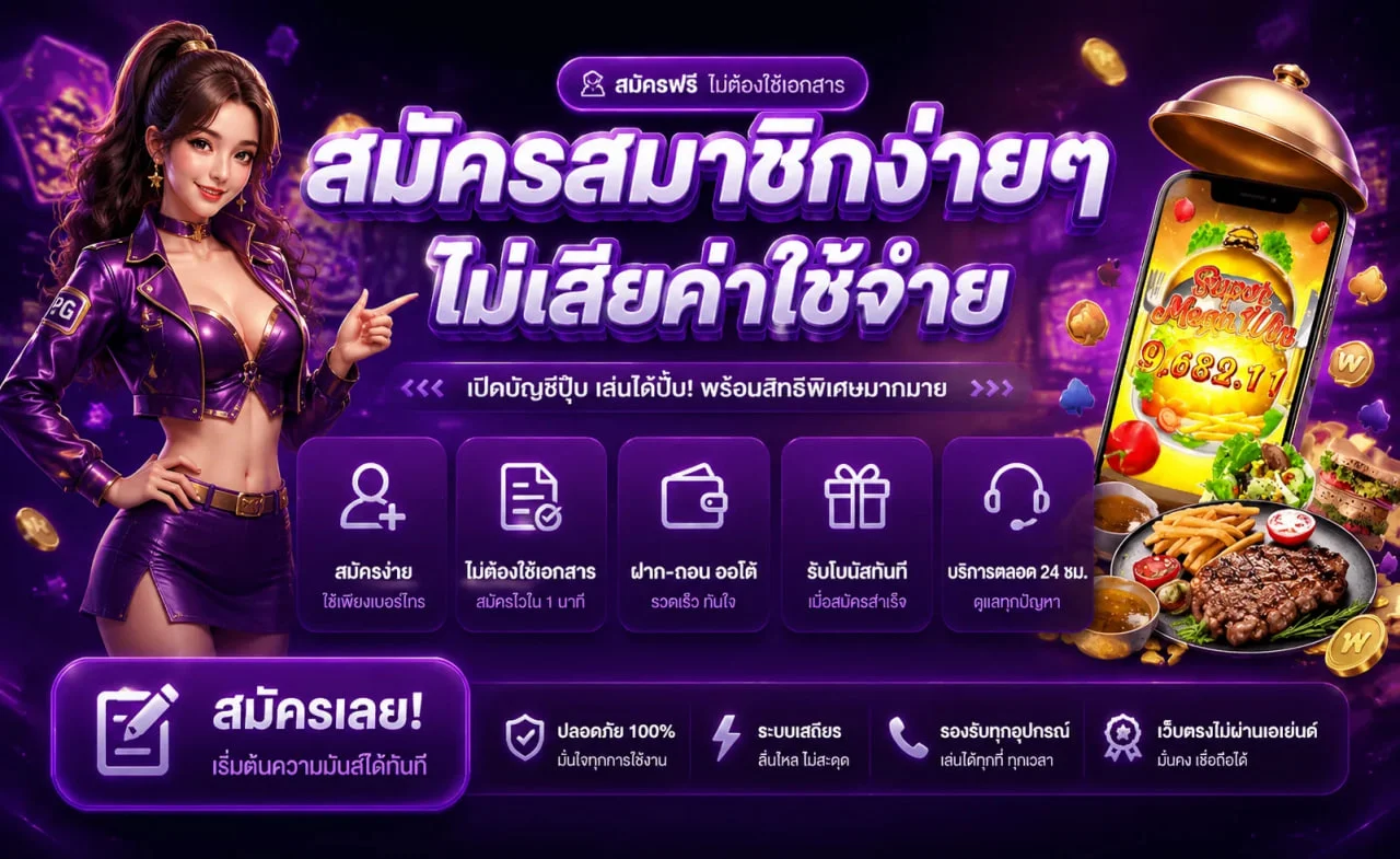 สล็อตออนไลน์ค่าย PG JILI บน VENITA168 สล็อตเว็บตรงแตกง่าย